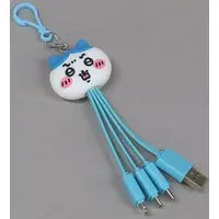 Key Chain - USB Cable - Chiikawa / Hachiware