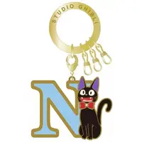 Key Chain - Kiki's Delivery Service / Jiji
