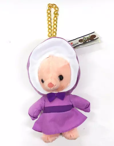 Key Chain - Pouch - UniBEARsity / Curious Oysters