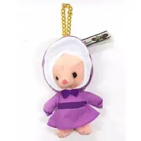Key Chain - Pouch - UniBEARsity / Curious Oysters