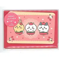 Chiikawa Strawberry Party - Chiikawa