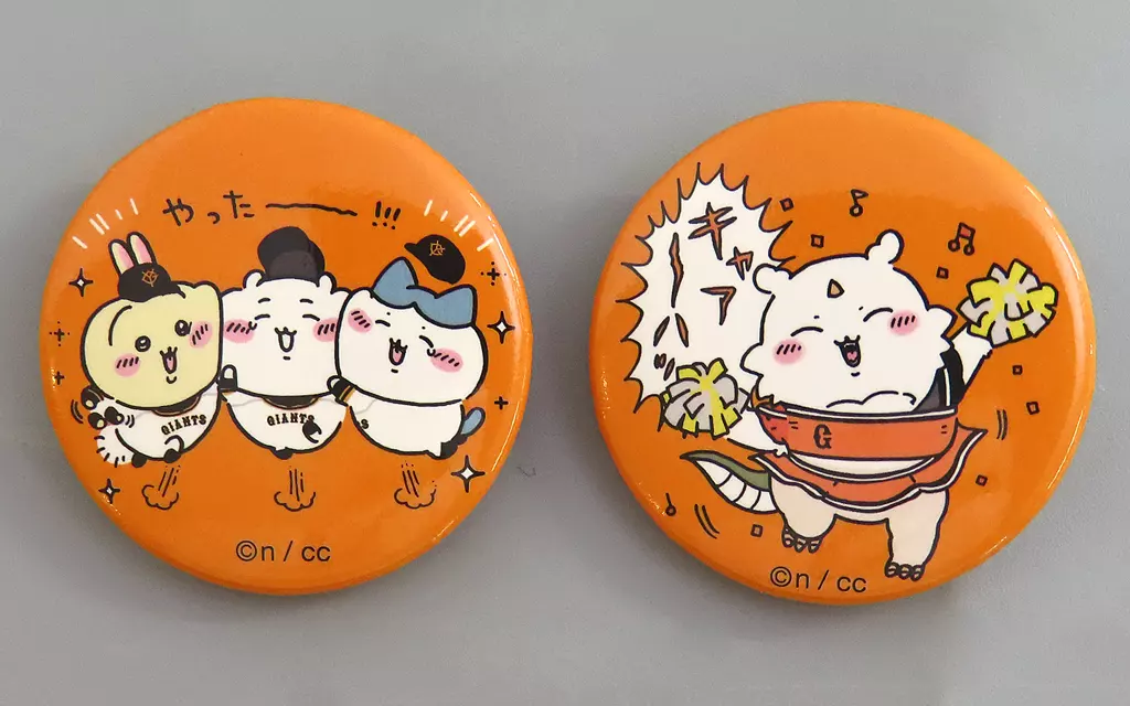Badge - Chiikawa / Anoko