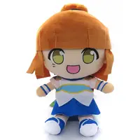 Plush - Puyo Puyo
