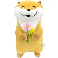 Plush - Kawaii Uso no Kawauso