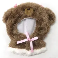 Plush - Plush Clothes - Nuitume