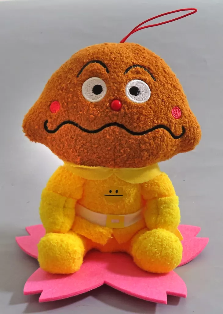 Plush - Anpanman / Currypanman