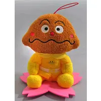Plush - Anpanman / Currypanman