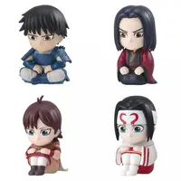 Trading Figure - Machibouke