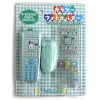 Key Chain - Sanrio characters / Pochacco