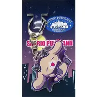 Key Chain - Sanrio / Cinnamoroll