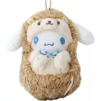 Key Chain - Plush - Plush Key Chain - Sanrio characters / Cinnamoroll