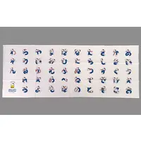 Towels - Sanrio / Hello Kitty