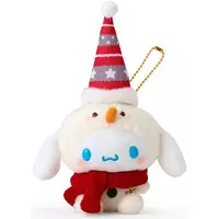 Key Chain - Plush - Plush Key Chain - Sanrio characters / Cinnamoroll