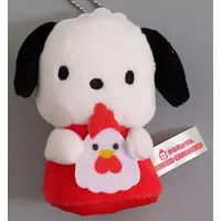 Key Chain - Finger Puppet - Karaage Kun / Pochacco