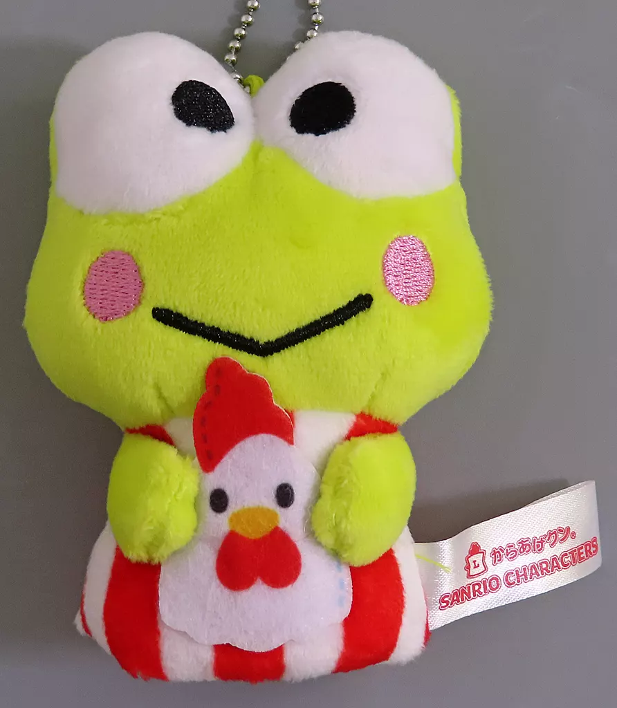 Key Chain - Finger Puppet - Karaage Kun / Kero Kero Keroppi