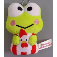 Key Chain - Finger Puppet - Karaage Kun / Kero Kero Keroppi