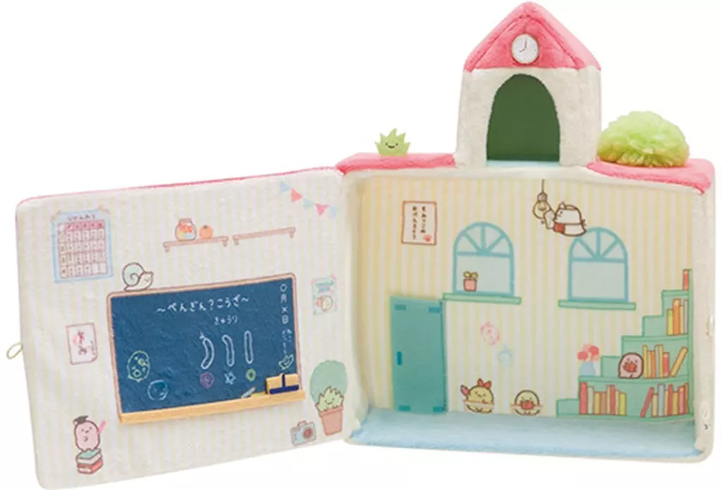 Sumikko House - Sumikko Gurashi