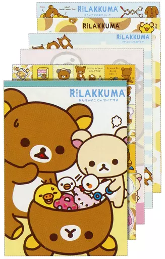Stationery - Memo Pad - RILAKKUMA / Rilakkuma