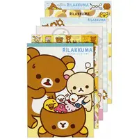 Stationery - Memo Pad - RILAKKUMA / Rilakkuma