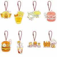 Key Chain - Chickip Dancers