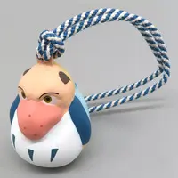 Key Chain - The Boy and the Heron / Sagi-Otoko (The Gray Heron)