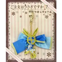 Key Chain - Gochuumon wa Usagi Desu ka? (Is the Order a Rabbit?)
