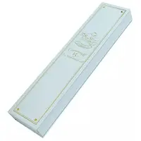 Wrist Watch - Sanrio / Cinnamoroll