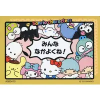 Character Card - Sanrio characters