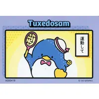 Character Card - Sanrio characters / TUXEDOSAM