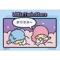 Character Card - Little Twin Stars / Kiki & Lala