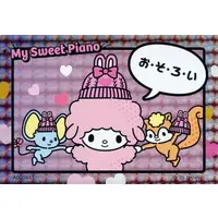 Character Card - Sanrio characters / My Sweet Piano