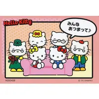 Character Card - Sanrio characters / Hello Kitty
