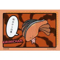 Character Card - Sanrio characters / KIRIMI Chan.