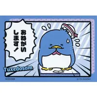 Character Card - Sanrio characters / TUXEDOSAM