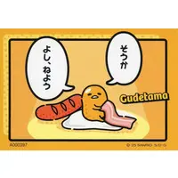 Character Card - Sanrio characters / Gudetama