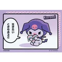 Character Card - Sanrio characters / Kuromi