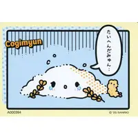 Character Card - Sanrio characters / Cogimyun