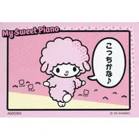 Character Card - Sanrio characters / My Sweet Piano