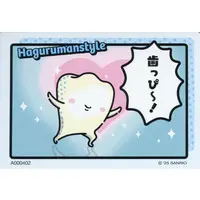 Character Card - Sanrio characters / Hagurumanstyle