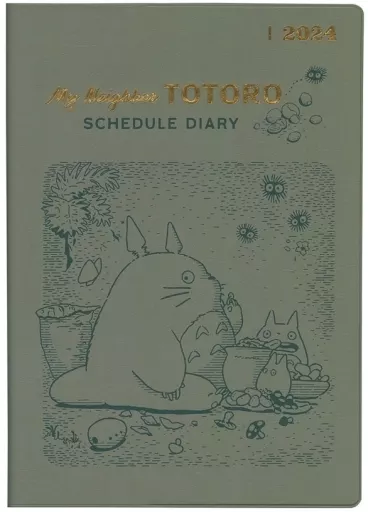 Stationery - Planner - My Neighbor Totoro / Susuwatari (All Blacky) & Big Totoro & Mid Totoro & Mini Totoro
