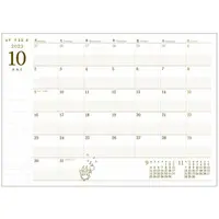 Stationery - Planner - My Neighbor Totoro / Susuwatari (All Blacky) & Big Totoro & Mid Totoro & Mini Totoro