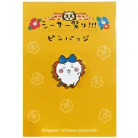 Badge - Chiikawa / Hachiware & Shisa