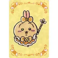 Character Card - Chiikawa / Usagi