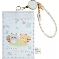 Commuter pass case - Kokoroaraiguma