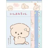 Letter Set - Ishiyowa-chan / Ishiyowa-chan & Ishitsuyo-chan