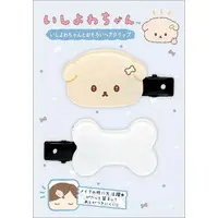 Hair Clip - Accessory - Ishiyowa-chan / Ishiyowa-chan (Character)