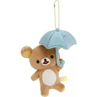 Rilakkuma : Rainy Day to Sunny - RILAKKUMA / Rilakkuma