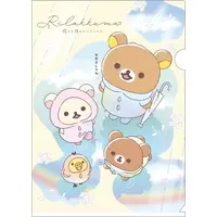 Rilakkuma : Rainy Day to Sunny - RILAKKUMA
