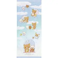 Rilakkuma : Rainy Day to Sunny - RILAKKUMA