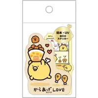 Stickers - Chickip Dancers / Chicken Bone & Little Chicken Bones & Small Karaage